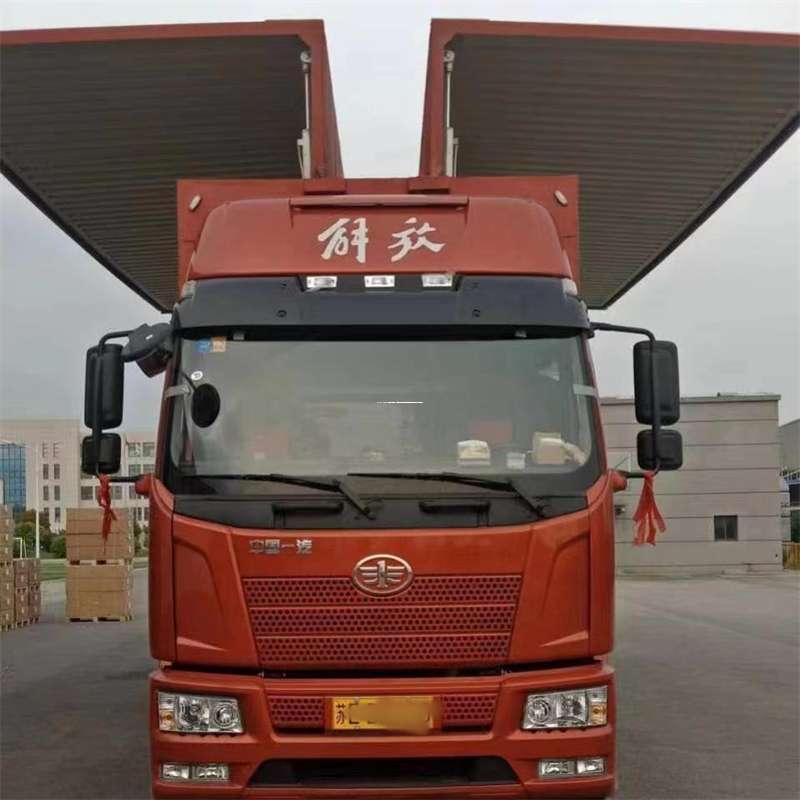 山东菏泽郓城县到重庆物流公司，一站式服务为您提供高效便捷货运体验（到重庆的物流公司）