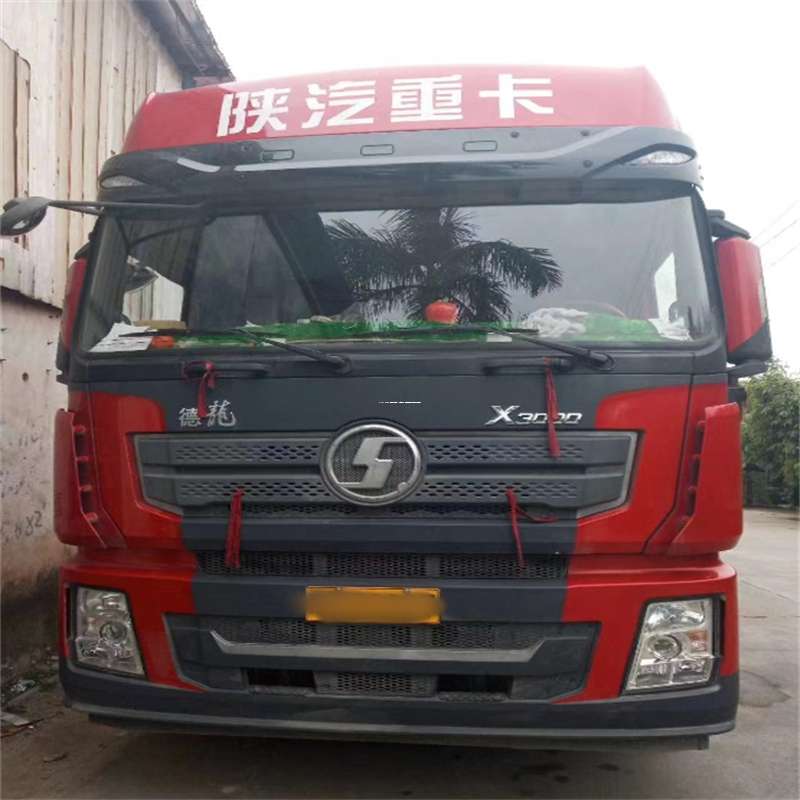 山东菏泽郓城县到海南物流公司——一站式服务，让货运更便捷（到海南的物流公司）