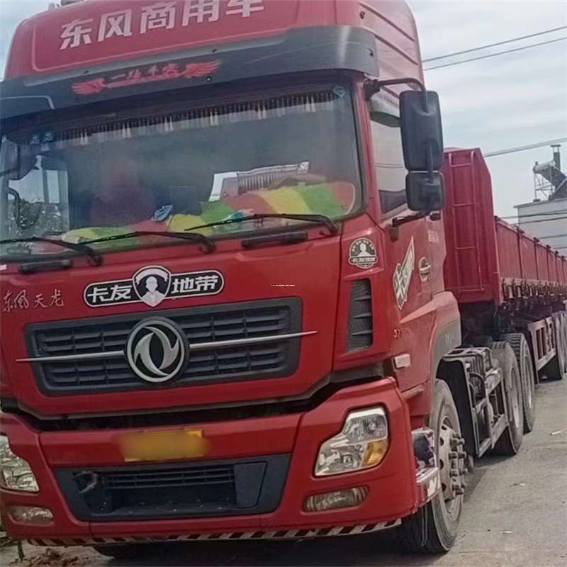 山东菏泽郓城县到丽水物流公司——一站式服务，让货运更轻松
